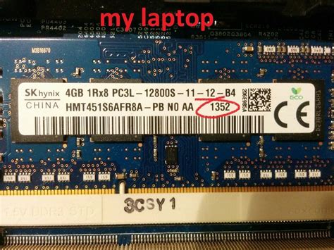 which ram is compatible with my laptop.